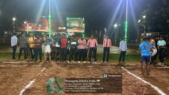 Celebrity Star Night & Amphitheatre Arena